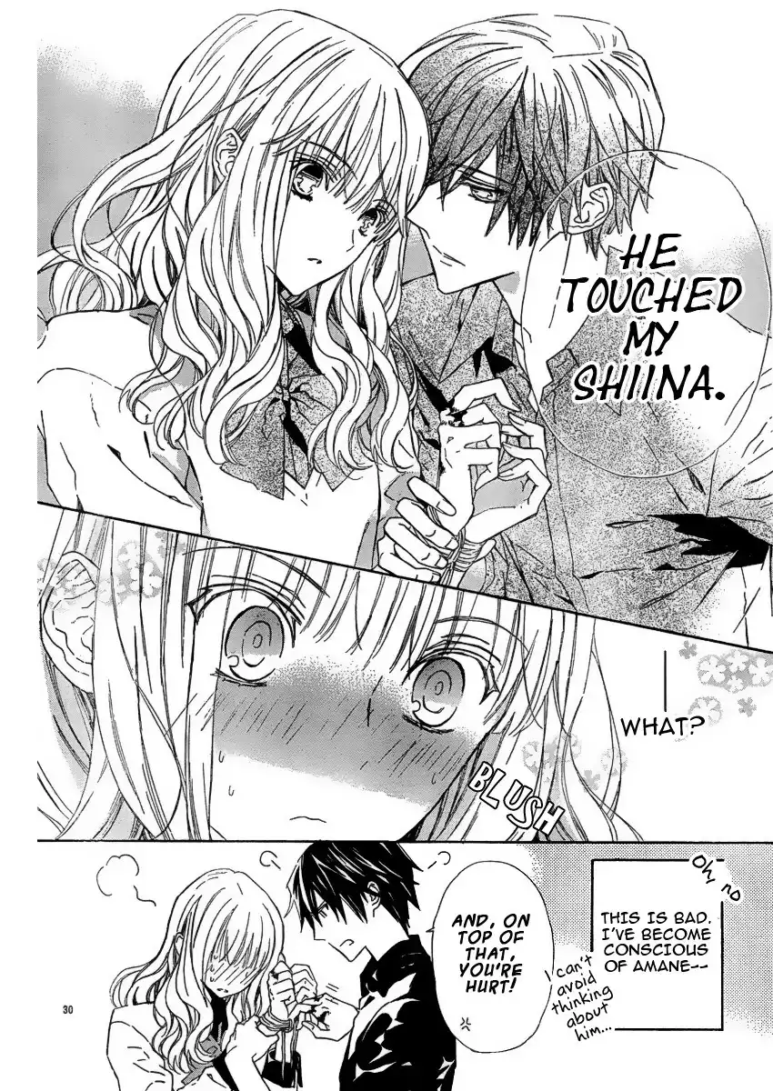 Seirei Produce Chapter 6 31